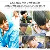 LEEMINHO THE WILD 日本語翻訳リンクまとめ