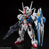 【ガンプラ】MGSD『ガンダムエアリアル』機動戦士ガンダム 水星の魔女 プラモデル予約【バンダイ】2025年9月再販予定♪