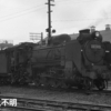 D51 343