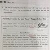 共通テスト英語2023【イギリス英語】が今年も出題