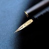 泣いてみろ、乞うてもいい 51話 ネタバレ 先読み 原作 あらすじ 差出人不明の小包