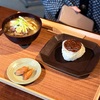dariaっていう八軒にできたお店