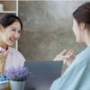 斎藤一人さん　褒められたら素直に喜ぼう
