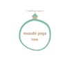 musubi yoga home