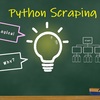 【Python | Tkinter | Beautifulsoup】スクレイピングアプリ（最終回）