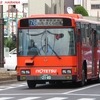伊予鉄バス