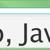第4章 JavaFX による GUI プログラミング : 問題 1 : テキストフィールドとラベル