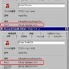  夫婦な生活 13 