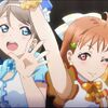 ラブライブ！サンシャイン!!11話「友情ヨーソロー」感想－でも歌は曜ソロー…