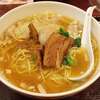 上海食堂(渋谷)ワンタンメン