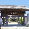 第十五番札所 国分寺
