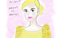 記事を見る