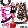 12/5 「TOKYO DISK JOCKEYS」@恵比寿