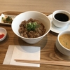 ヴィーガン牛丼？！　成田空港ヴィーガンレストラン