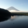 今朝の精進湖畔