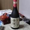 日本酒三昧