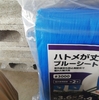 生存戦略　現役自衛官と本音ぶっちゃけトーク