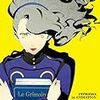 「Persona4 The ANIMATION -The Factor of Hope-」を観てきました