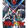 原作・水上悟志のアニメ『プラネット・ウィズ』が面白そう!!