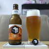 Spring Valley Brewery　「496」