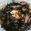 下館ラーメン・さくらい食堂さんの冷やし中華