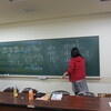 １１．１５．（木・晴れ）溶けて行く民主党。急速な円安、株高。タイ語サークル。