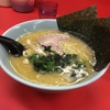 根岸　ラーメン千家