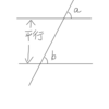 【計画立案等作業試験対策(実技ペーパー)】9