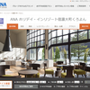 ANA HolidayInn Resort 信濃大町くろよん