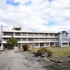 新潟市立潟東西小学校