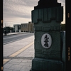 Photo No.1894 / また明日から