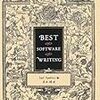 BEST SOFTWARE WRITING