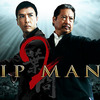 シリーズ第2弾　◆　「イップ・マン　葉問（IP MAN 2）」