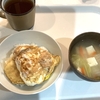 我が家の朝食メニュー、簡単にする工夫