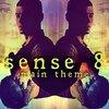 ドラマ『Sense8』（センス・エイト）シーズン1感想（追記あり）