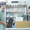 02月26日、山崎樹範(2025)