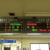 JR阪和線　鳳駅