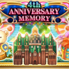 4周年フェスガチャまとめ FFRK