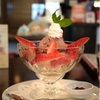 3/17-3/23 「いちごパフェを食べる」達成、GLEAT＠オアシス21
