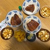 けーこ手料理♡