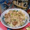 ドッキリ！嵐を呼ぶ封印のタツタマ丼。