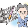 小説愛好家に小説を読まない人の気持ちがわかるのか？