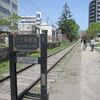 小樽・札幌散策ツアー 2015 #5 小樽【１】　ウォール街に運河に線路