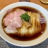 【今週のラーメン４５２４】 柴崎亭 （東京・つつじヶ丘） 中華そば 特大　〜大丼の迫力！麺顔の美しさ！感動の旨さ！それぞれが織りなすまさに美学的大盛感覚！