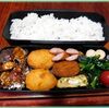 １０月１１日のおやじ弁当