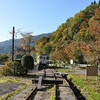 １日フリーきっぷで長良川鉄道満喫（11月４日）