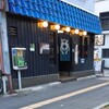 ふるもと珈琲店さんのアシェットデセール