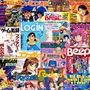 日本レトロゲーム誌研究会ゲーム製作部