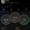 夕方🌇 ジョグ🏃‍♂️ 10km