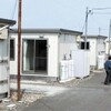 仮設住宅展示へ